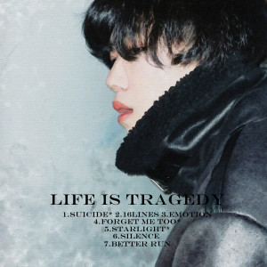 Album Life is tragedy (Explicit) from From The Dia