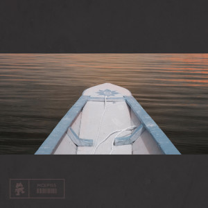 Dengarkan Closure (Oriental Cravings Remix) lagu dari Slumberjack dengan lirik
