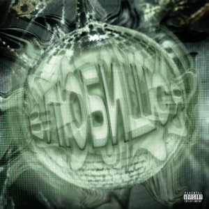 Album Влюбишся (Explicit) from yanww