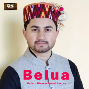Album Belua from 