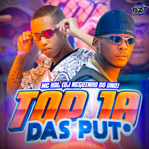 Listen to TOP 10 DAS PUT* (Explicit) song with lyrics from Club da DZ7