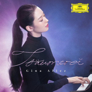 吉娜·愛麗絲的專輯Schumann:  Kinderszenen, Op. 15: 7. 夢幻曲