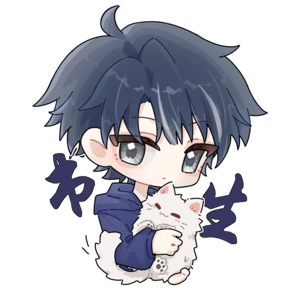 书生