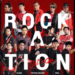 อัลบัม Let's Go(Rockation Version) - Single ศิลปิน Clash