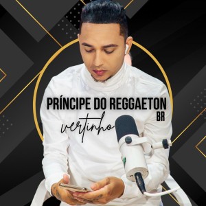 收聽MC Vertinho的Helo My Baby歌詞歌曲