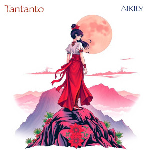 Airily的專輯Tantanto