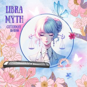 Album Libra Myth from Cutermay