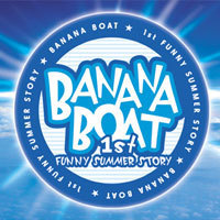 อัลบัม Funny Summer Story ศิลปิน Banana Boat