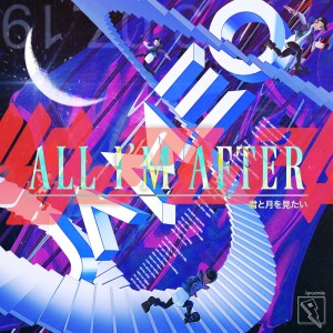 Listen to All I'm After song with lyrics from JAMEO