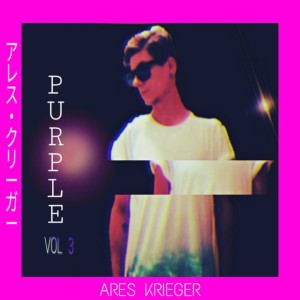收聽Ares Krieger的Light & Motion歌詞歌曲