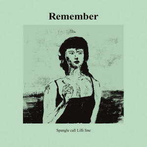 收聽Spangle Call Lilli Line的after squall歌詞歌曲