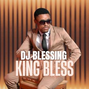 收聽DJ BLESSING的Hey yah (feat. Sontshikazi)歌詞歌曲