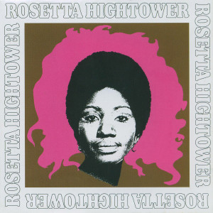 ดาวน์โหลดและฟังเพลง Freindship Train พร้อมเนื้อเพลงจาก Rosetta Hightower