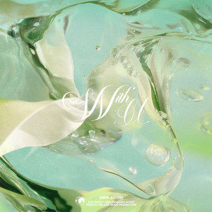 with U (feat. Woody) dari NGONG