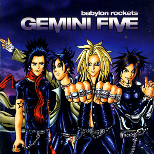 ดาวน์โหลดและฟังเพลง You Spin Me Round พร้อมเนื้อเพลงจาก Babylon Rockets