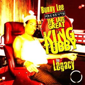 ดาวน์โหลดและฟังเพลง Glorius Dub พร้อมเนื้อเพลงจาก King Tubby