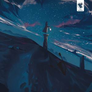 Album Endless from Project AER