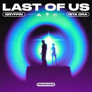 อัลบัม LAST OF US (Remixes) ศิลปิน Rita Ora