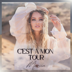 收聽Mariia的C'est à mon tour歌詞歌曲