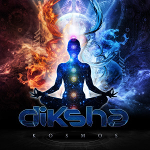 Listen to Daylight Sirius song with lyrics from Holon