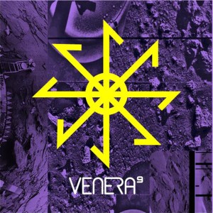 ดาวน์โหลดและฟังเพลง Inconsciência Oscura พร้อมเนื้อเพลงจาก Venera9