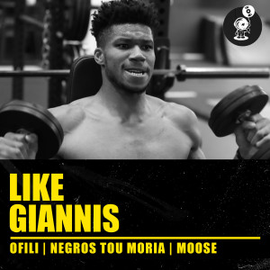 Listen to Like Giannis song with lyrics from Ofili