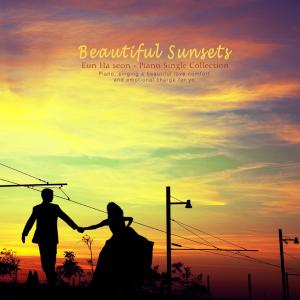 Listen to Amazing Grace Of The Lord song with lyrics from 은하선
