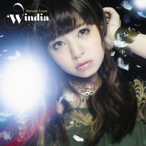ดาวน์โหลดและฟังเพลง Windia พร้อมเนื้อเพลงจาก Luna Haruna