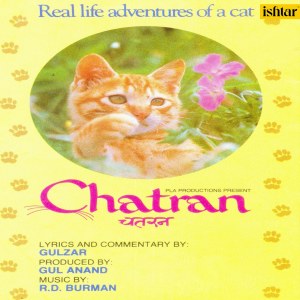 Listen to Zindagi Zindagi Zindagi song with lyrics from Asha Bhosle