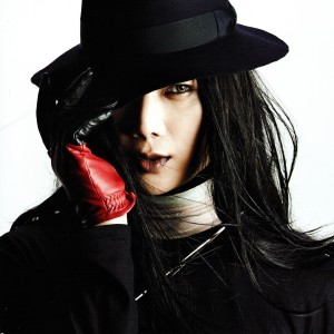 Album ALIVE from Romeo