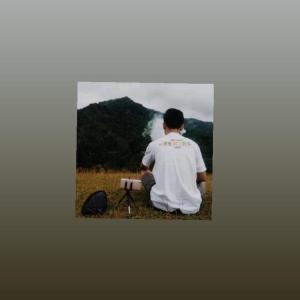 Dengarkan Dj Gak Romantis (Remix) lagu dari Ajang Qhelvine dengan lirik