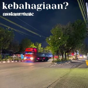 收听deleciousblood的kebahagiaan?歌词歌曲