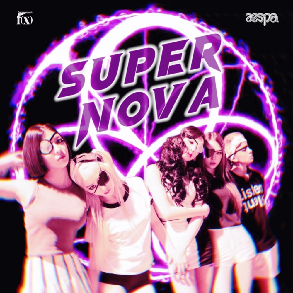 Supernova (cover: Ghostwalker) (完整版)
