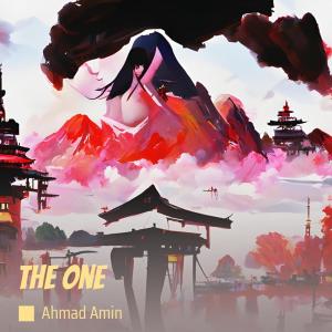 อัลบัม The One ศิลปิน Ahmad Amin