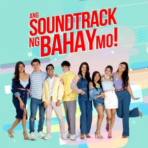 ดาวน์โหลดและฟังเพลง Tayo'y Magsayawan พร้อมเนื้อเพลงจาก Kaori