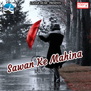 Album Sawan Ke Mahina from 