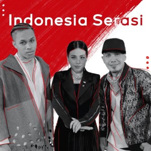Kamasean的專輯Indonesia Serasi