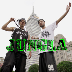 收聽Perro ZW的Jungla (Explicit)歌詞歌曲