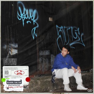 收听OB DIME的DIE ALONE歌词歌曲