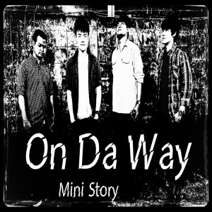 ดาวน์โหลดและฟังเพลง คนพอดี คนดีพอ พร้อมเนื้อเพลงจาก Ondaway