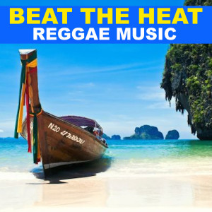 Dengarkan You Can't Do That To Me lagu dari Bob Marley dengan lirik