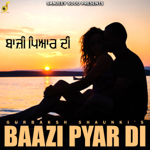 Album Baazi Pyar Di from 