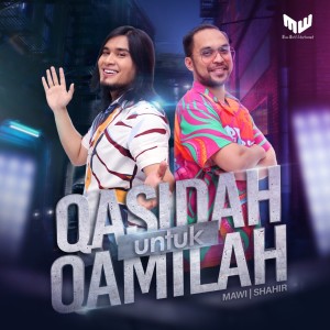 Mawi的专辑Qasidah Untuk Qamilah