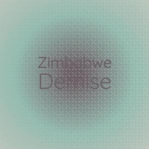 Various的专辑Zimbabwe Demise