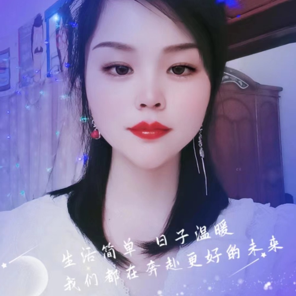 萍萍
