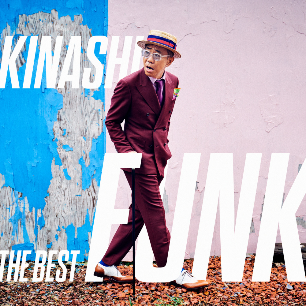 Kinashi Funk The Best