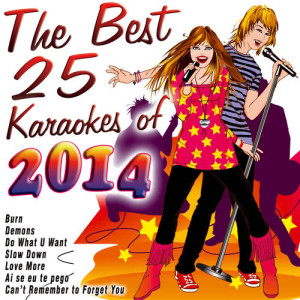 ดาวน์โหลดและฟังเพลง Lady Gaga พร้อมเนื้อเพลงจาก The Kara-Okey