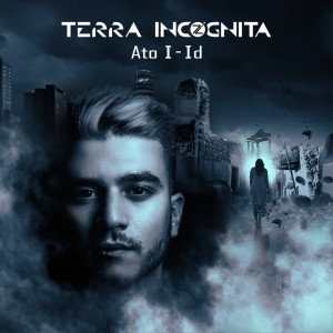Album Ato I - Id oleh Terra Incognita