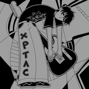 收听Heartless的В собі歌词歌曲