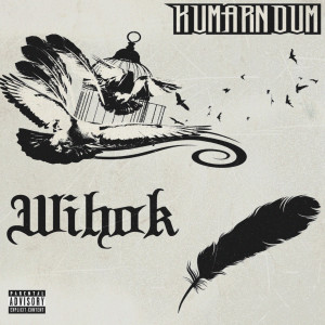 อัลบัม WIHOK ศิลปิน KUMARNDUM